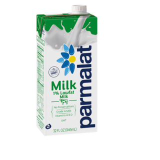 milk parmalat lactalis pound fat pasteurized stable foodservice temperature shelf ultra whole case uht low